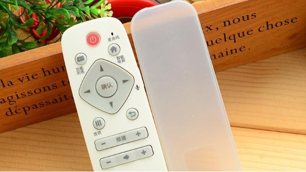 遙控器硅膠保護套,漢王股份合作案例 遙控器硅膠保護套,漢王股份合作案例